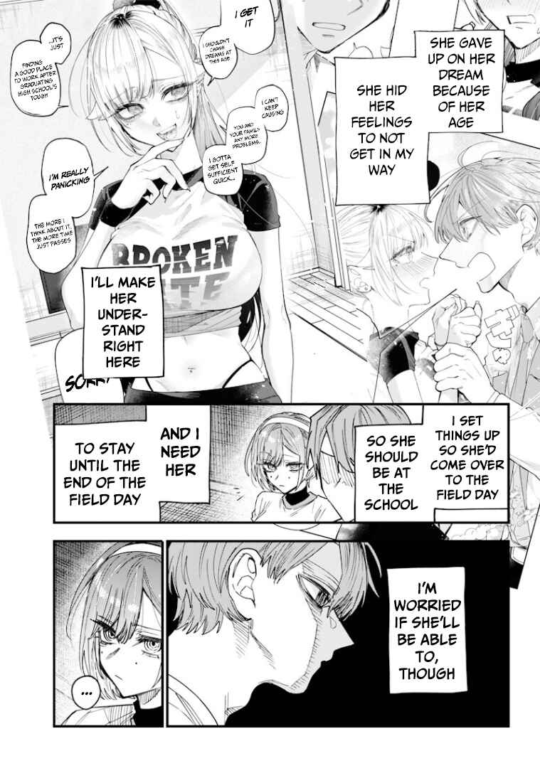 Chapter 31 - Page 5