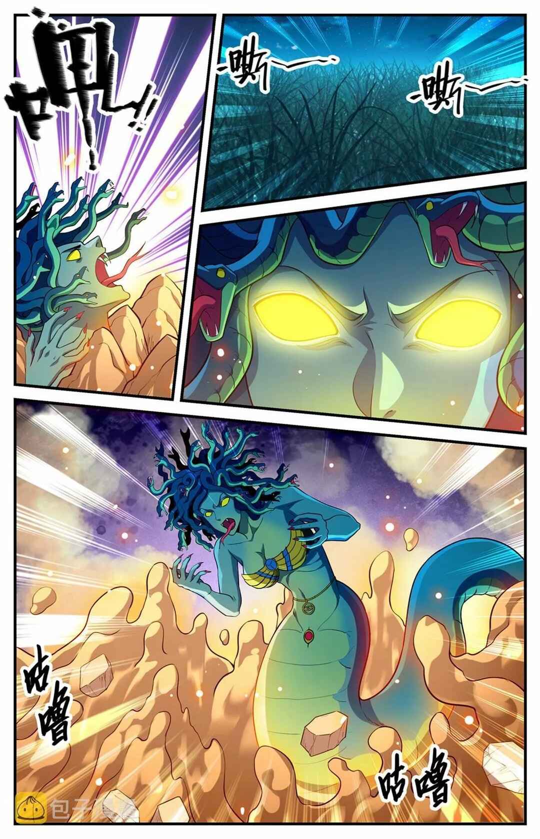 Chapter 929 - Page 11