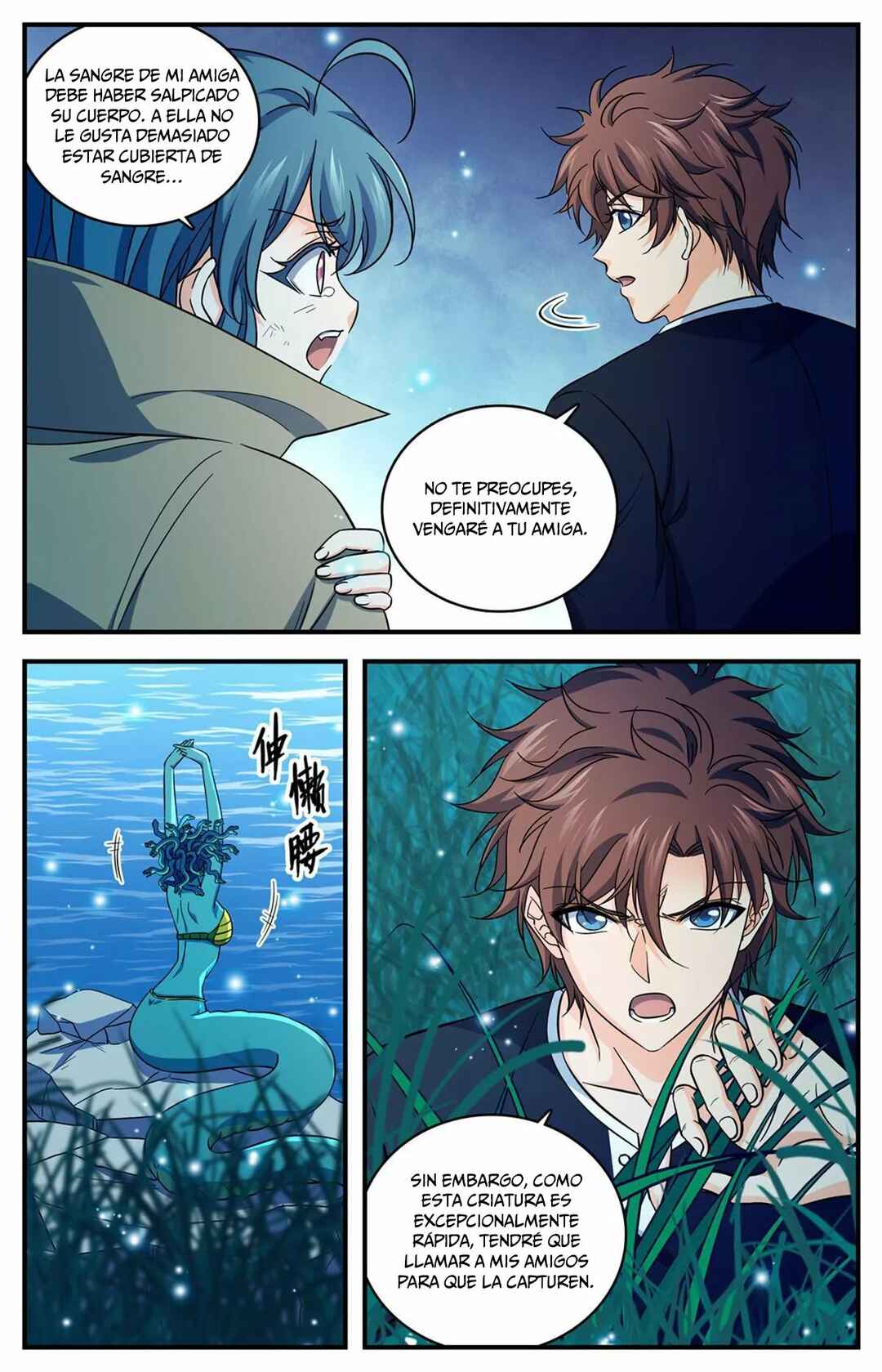 Chapter 929 - Page 7