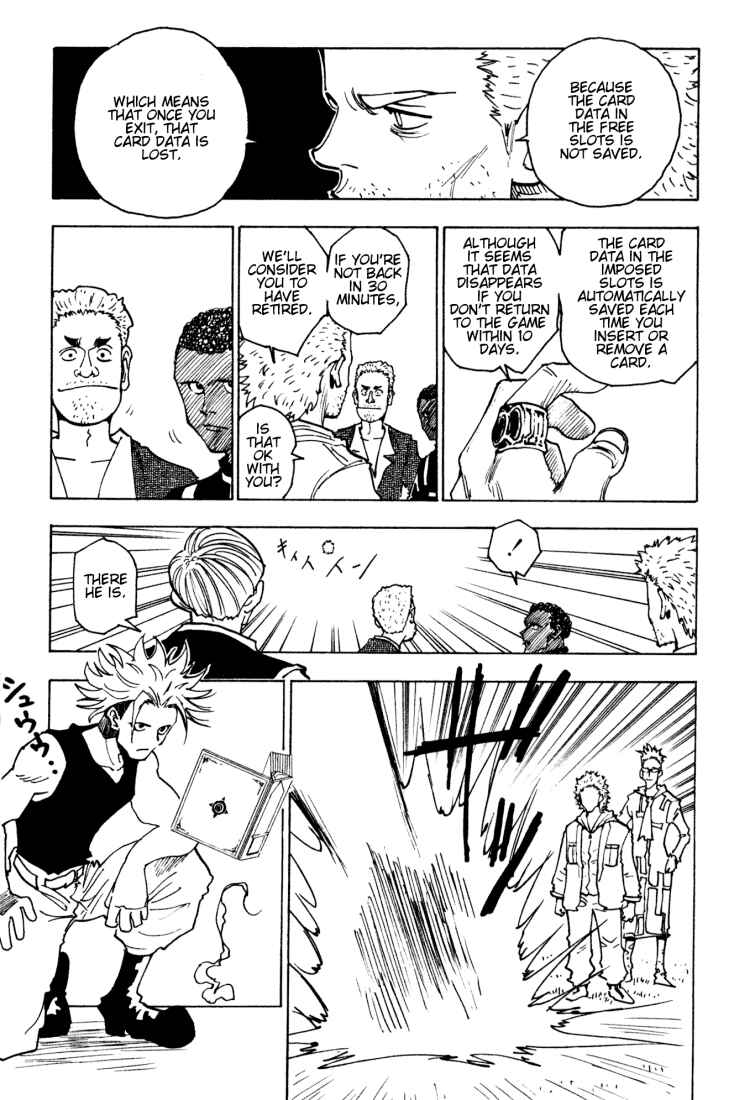 Chapter 131 - Page 11