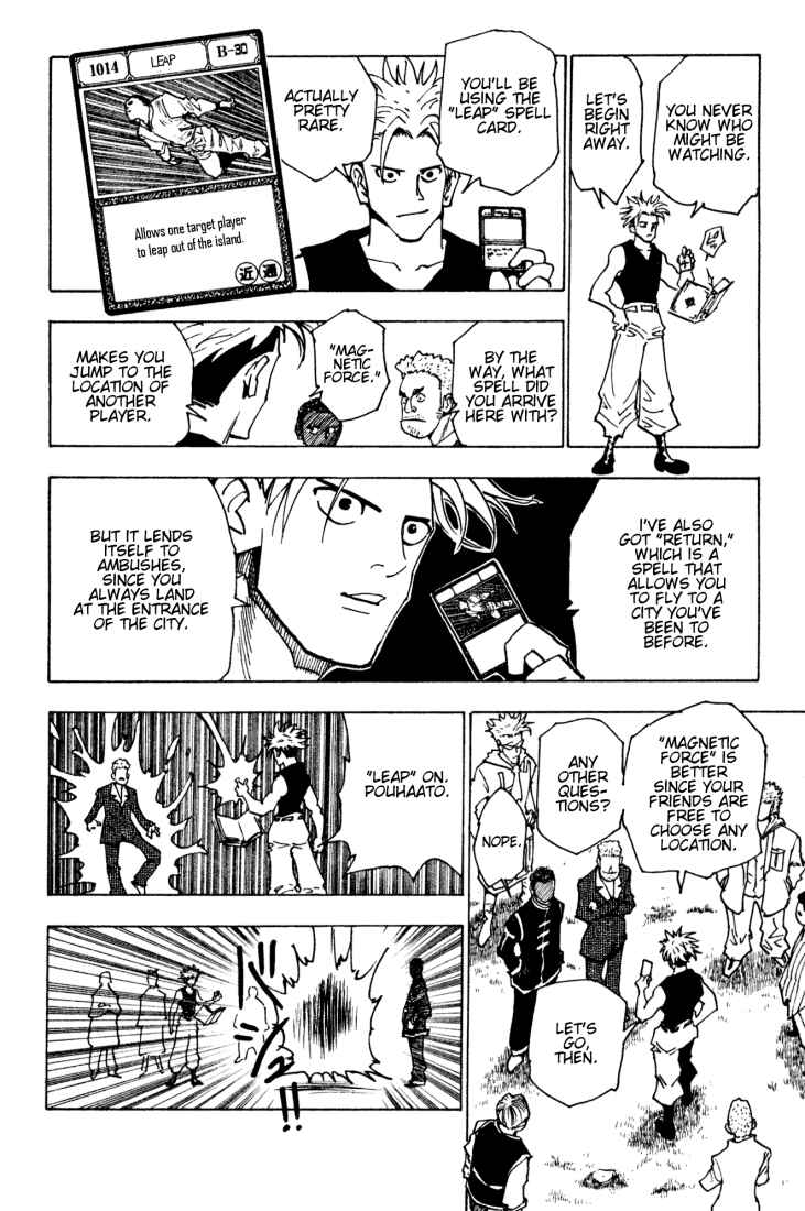 Chapter 131 - Page 12