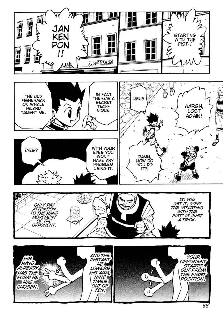 Chapter 131 - Page 14