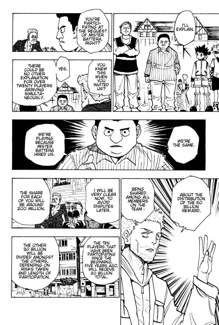 Chapter 131 - Page 2