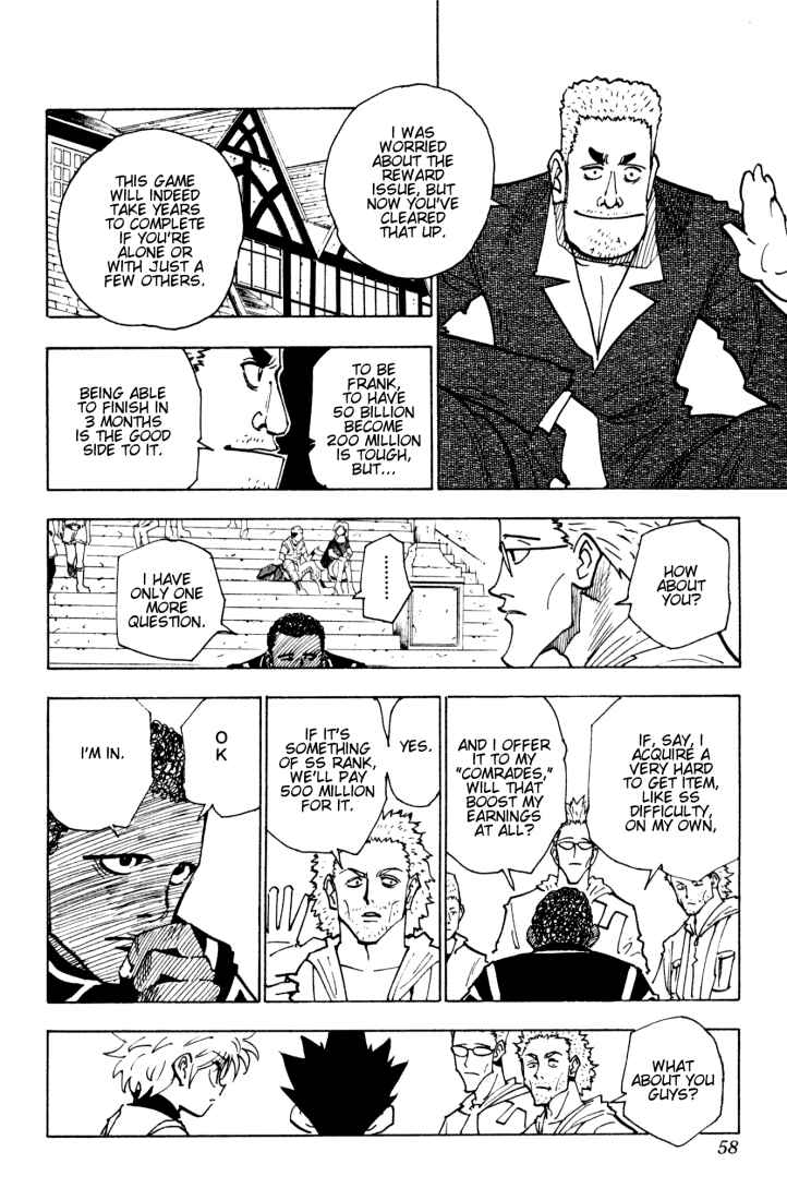 Chapter 131 - Page 4