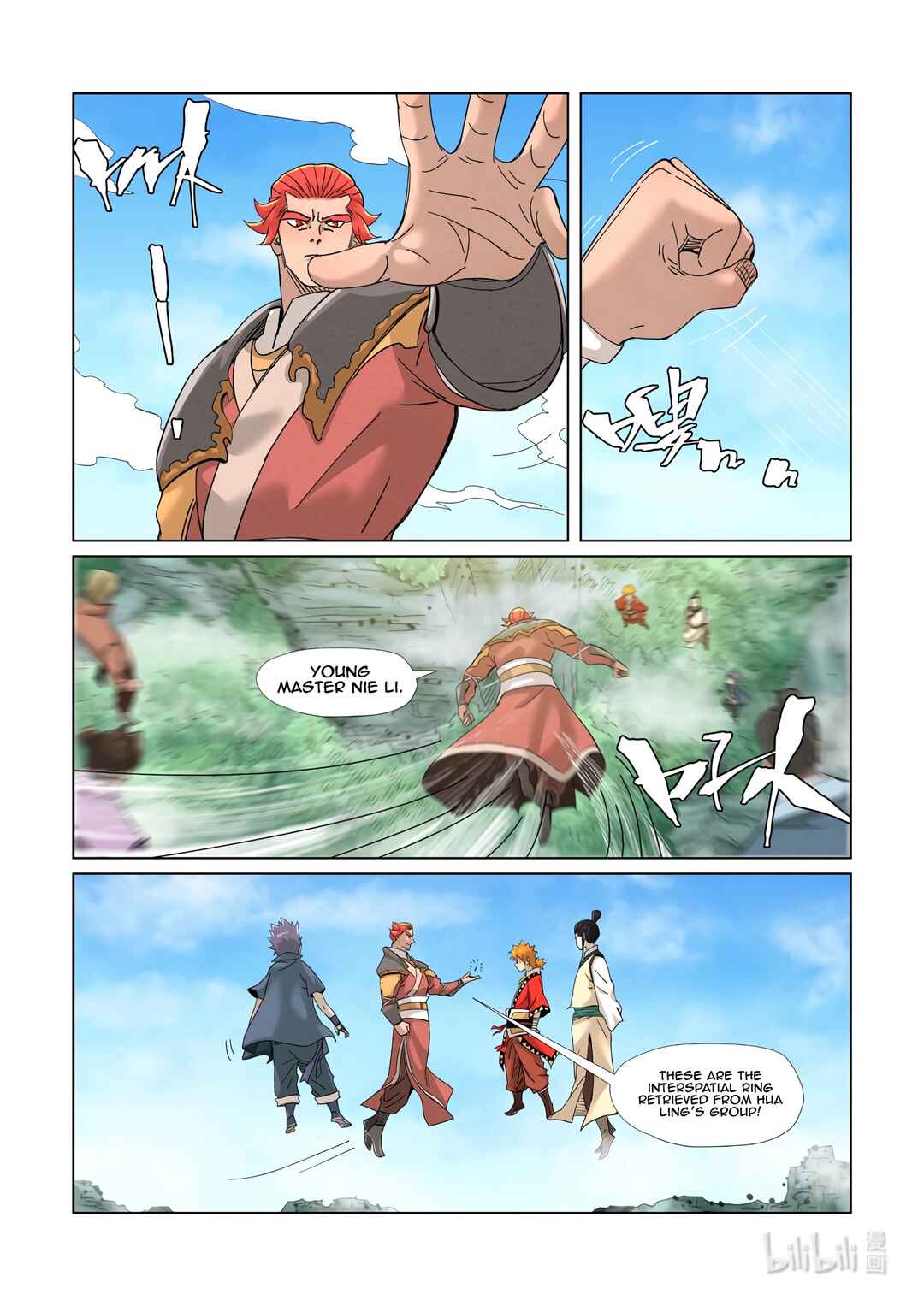 Chapter 352.5 - Page 2