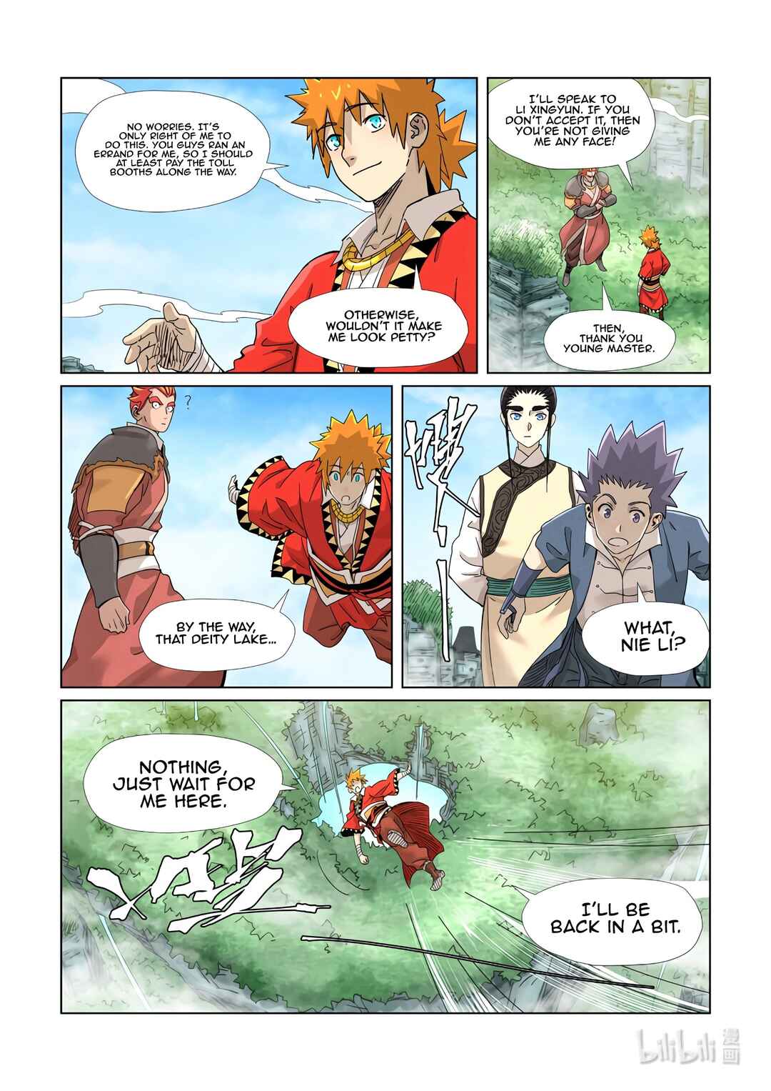 Chapter 352.5 - Page 4