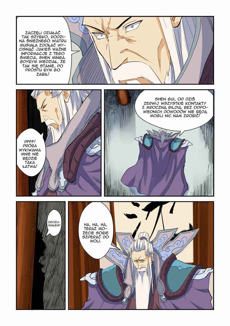 Chapter 141.5 - Page 4