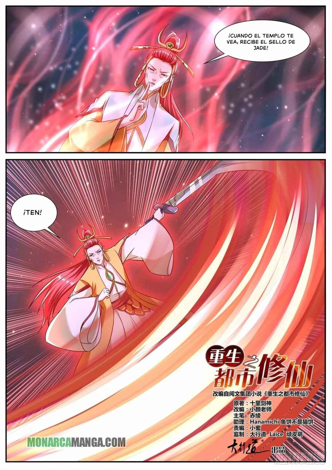 Chapter 774 - Page 11