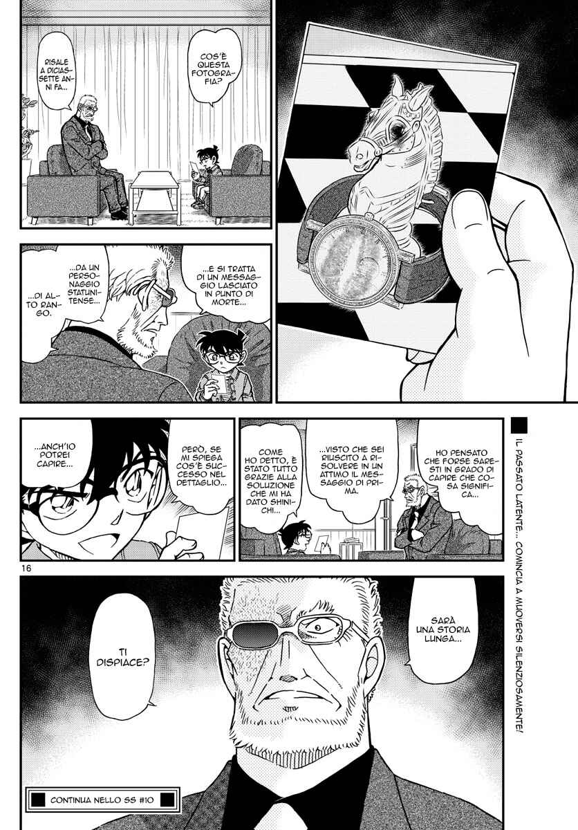 Chapter 1105 - Page 16