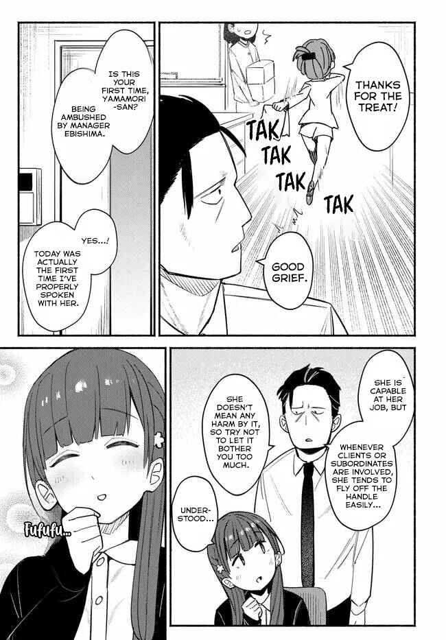 Chapter 3 - Page 6