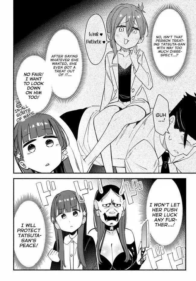 Chapter 3 - Page 7