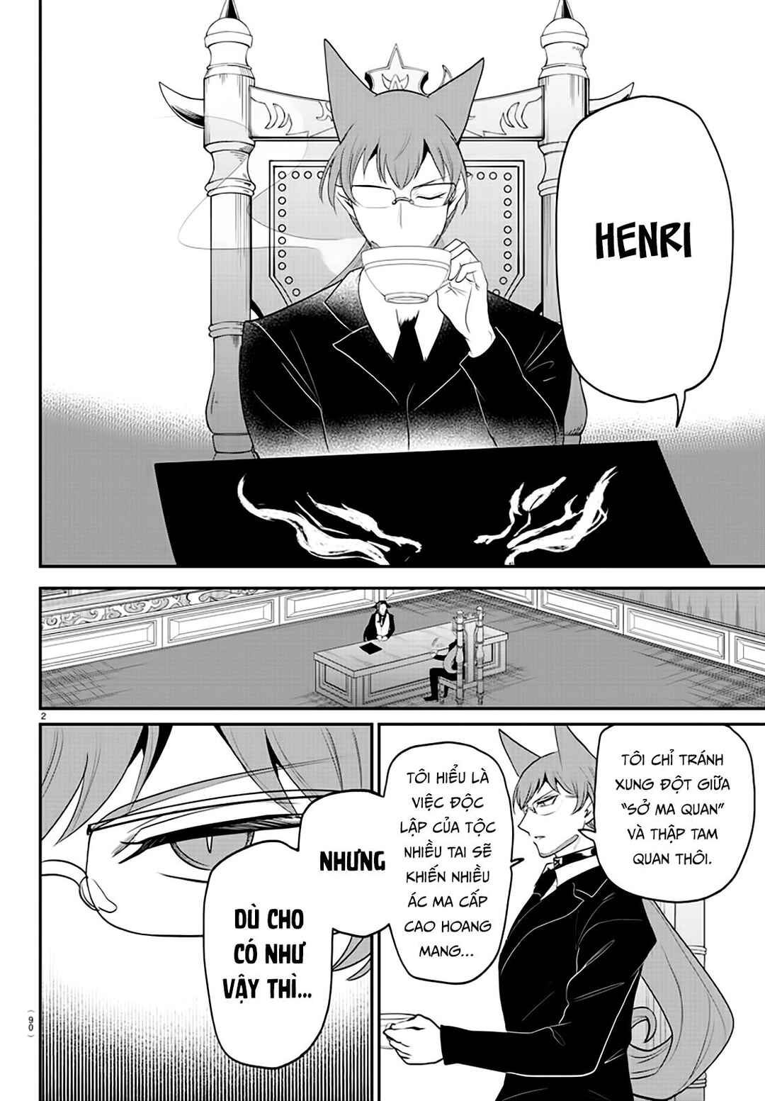 Chapter 369 - Page 3