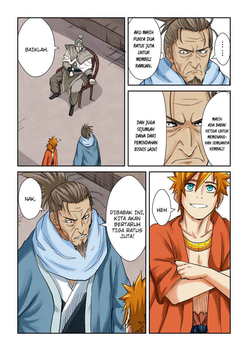 Chapter 104.5 - Page 9