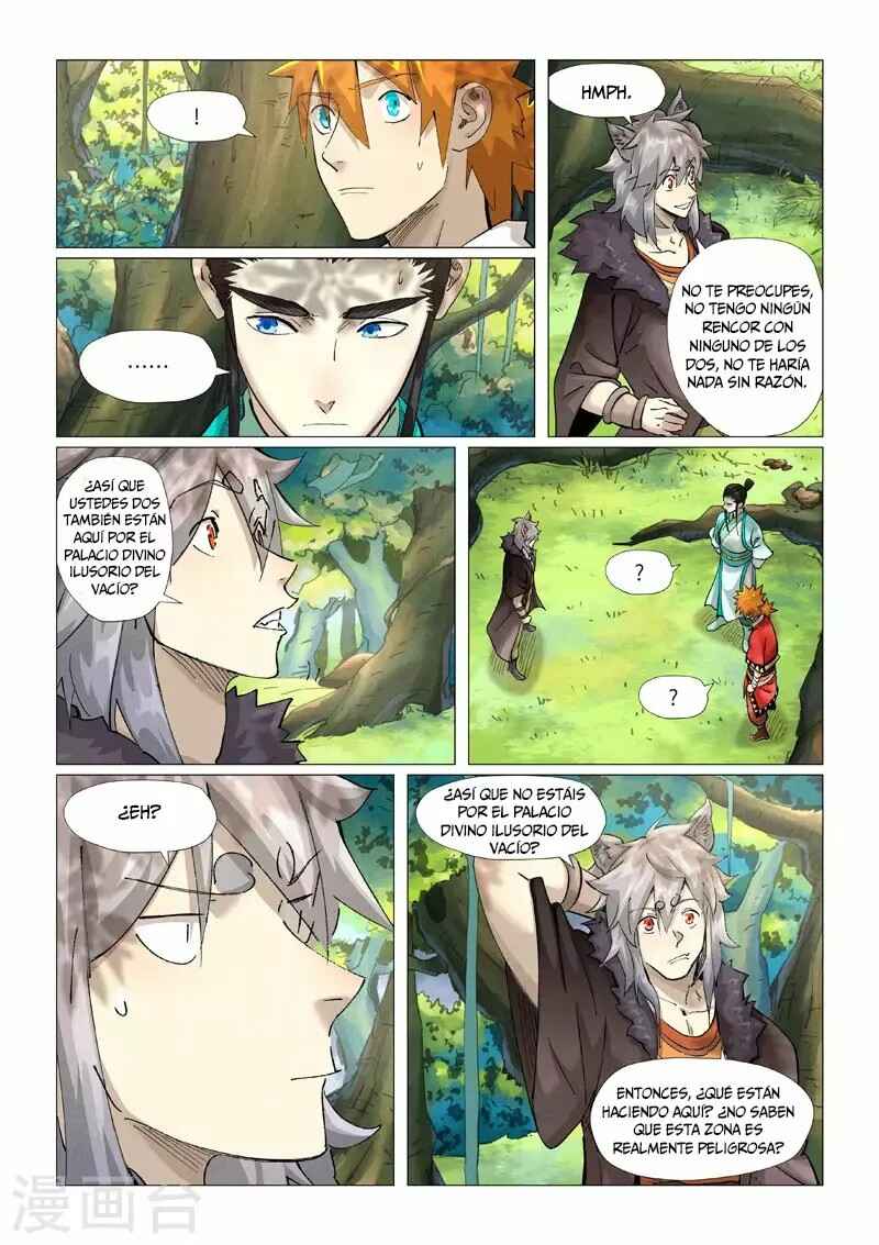 Chapter 385.5 - Page 3