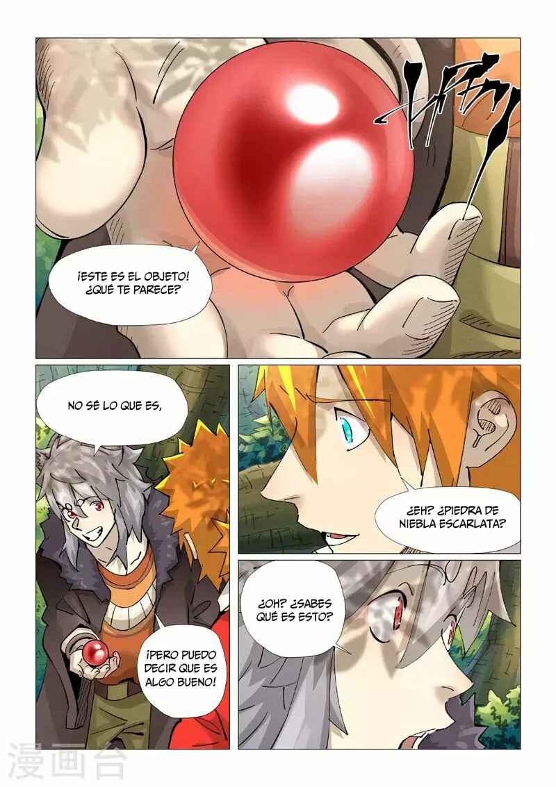 Chapter 385.5 - Page 6