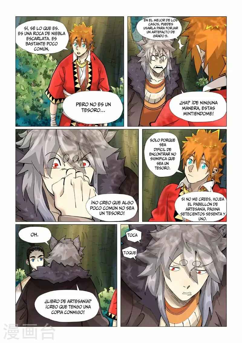 Chapter 385.5 - Page 7