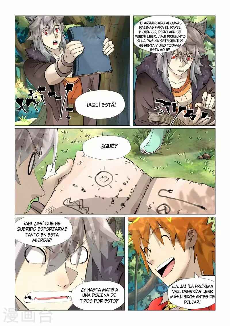 Chapter 385.5 - Page 8