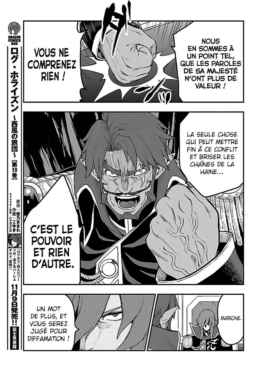Chapter 34 - Page 20