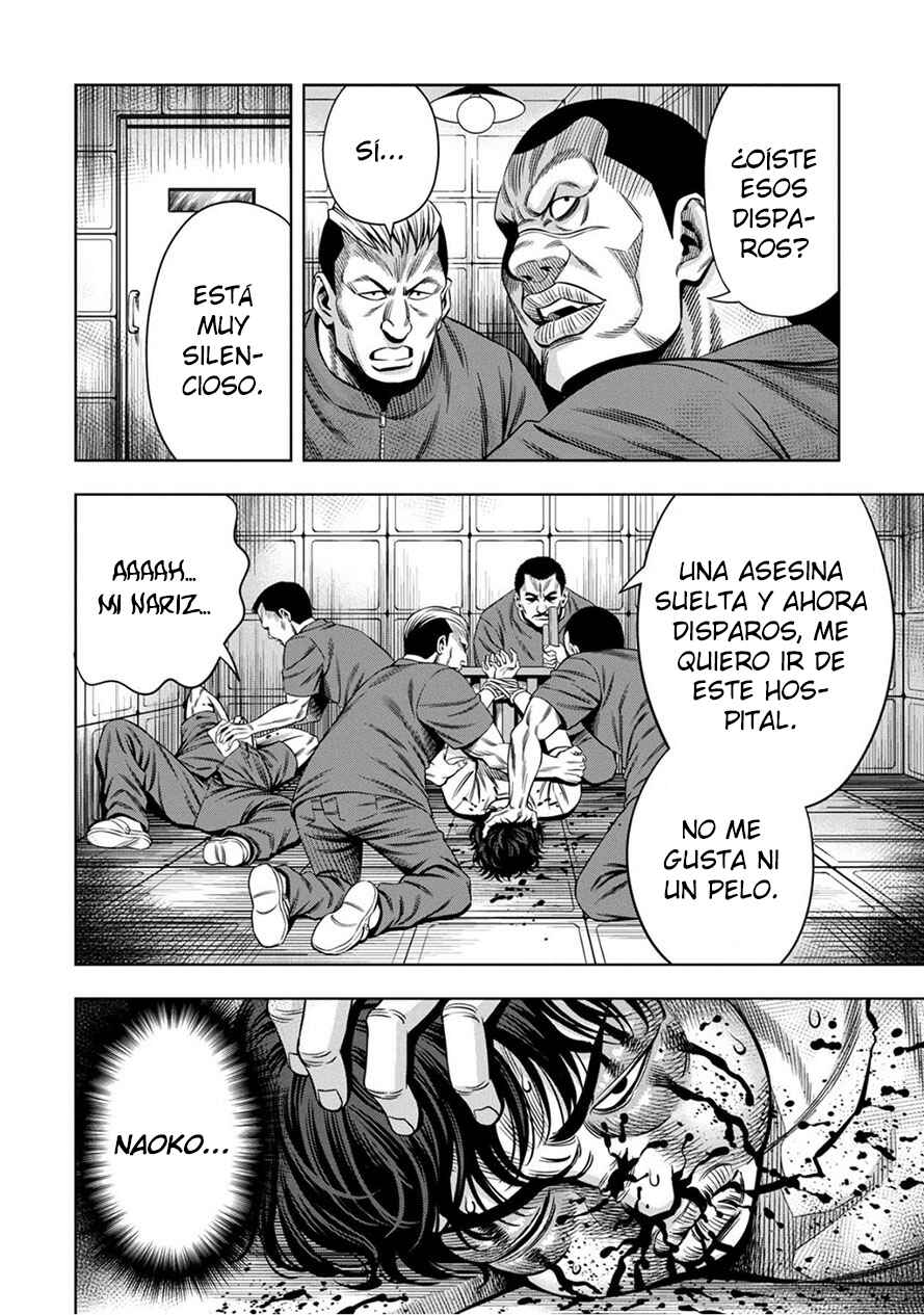 Chapter 49 - Page 5
