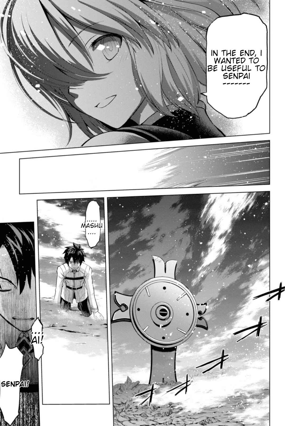 Chapter 1 - Page 7