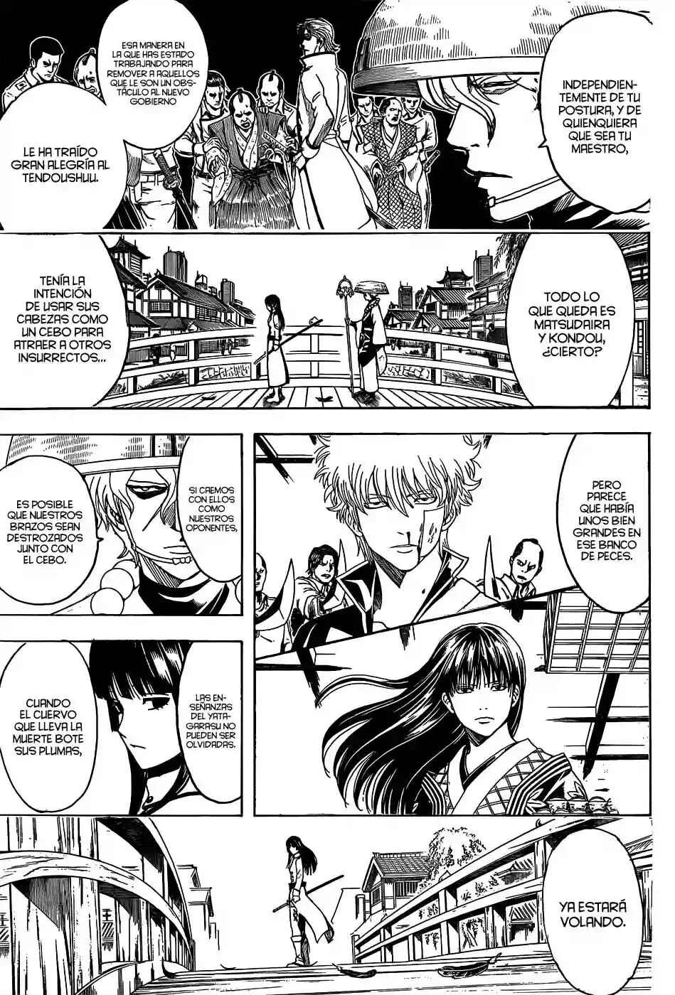 Chapter 530 - Page 17