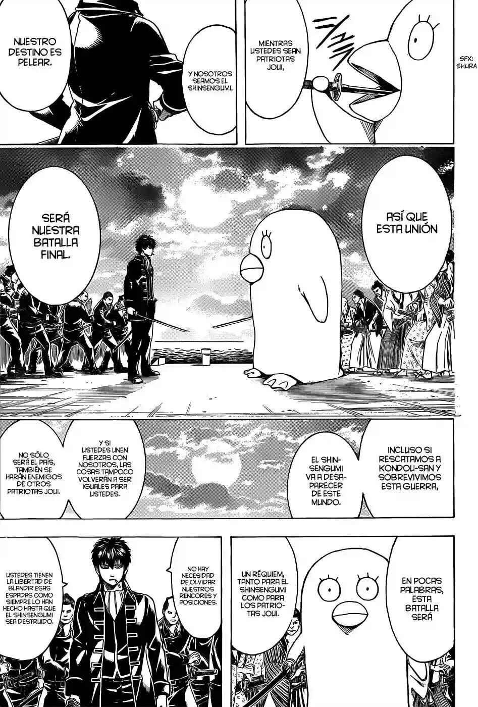 Chapter 530 - Page 5