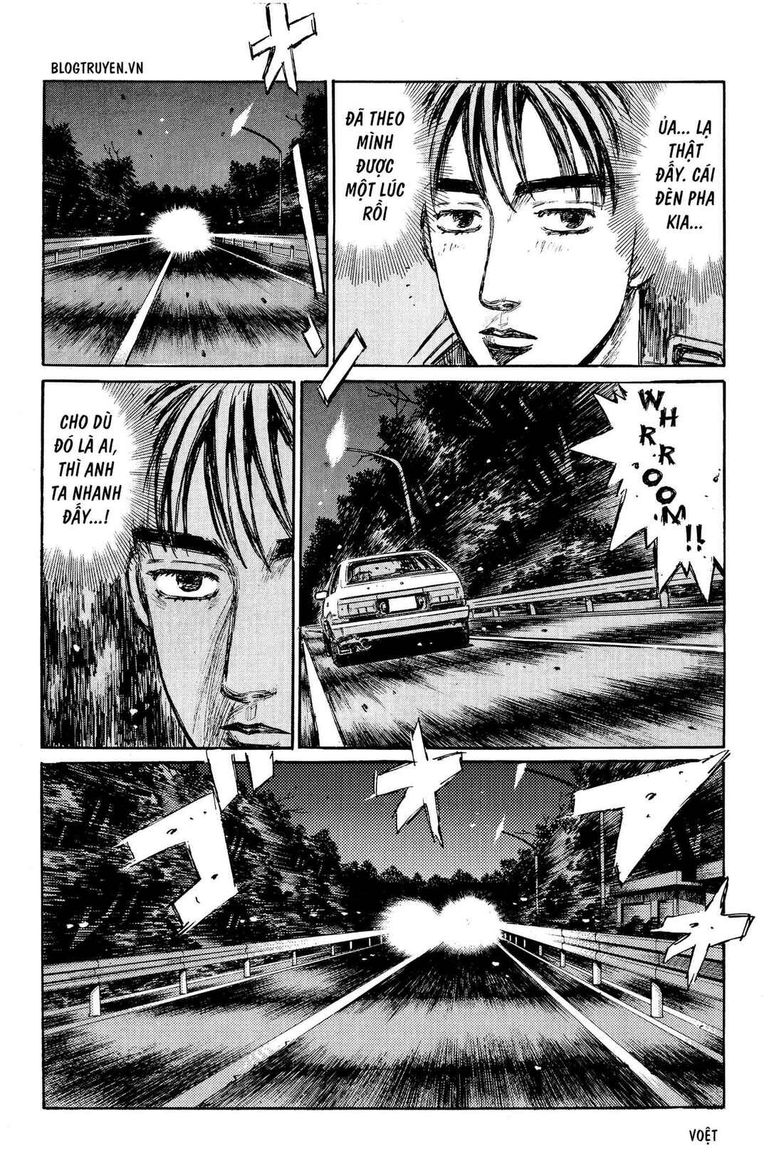 Chapter 258 - Page 16