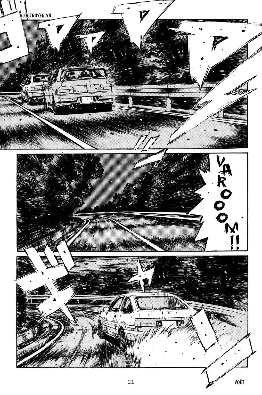 Chapter 258 - Page 20