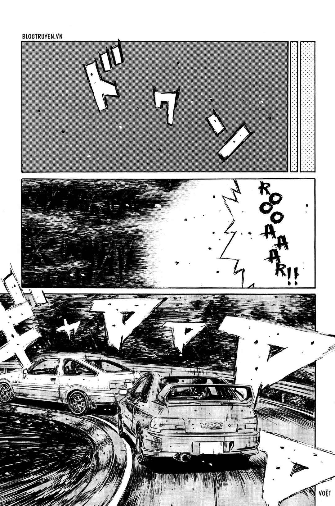 Chapter 258 - Page 24