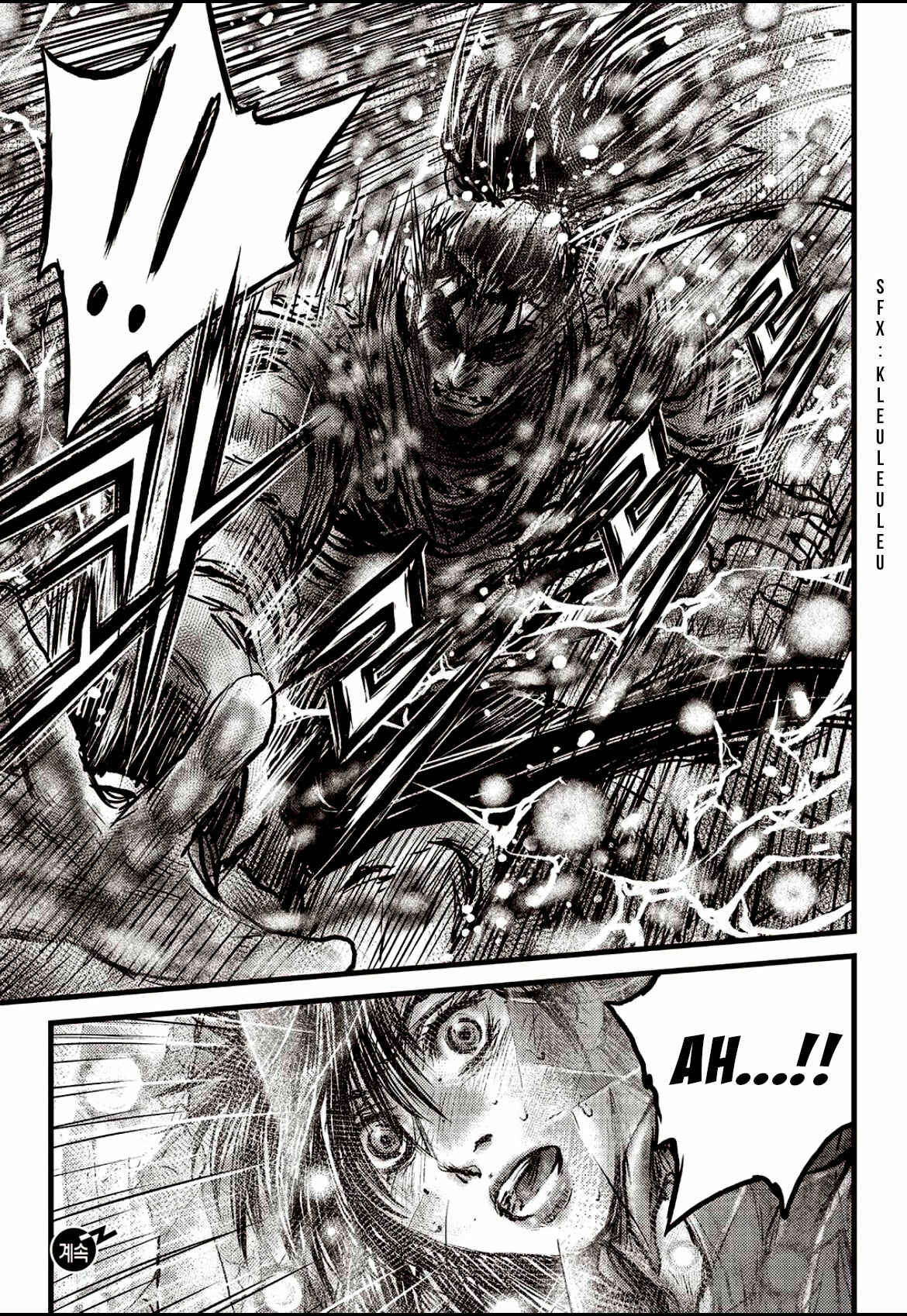 Chapter 602 - Page 22