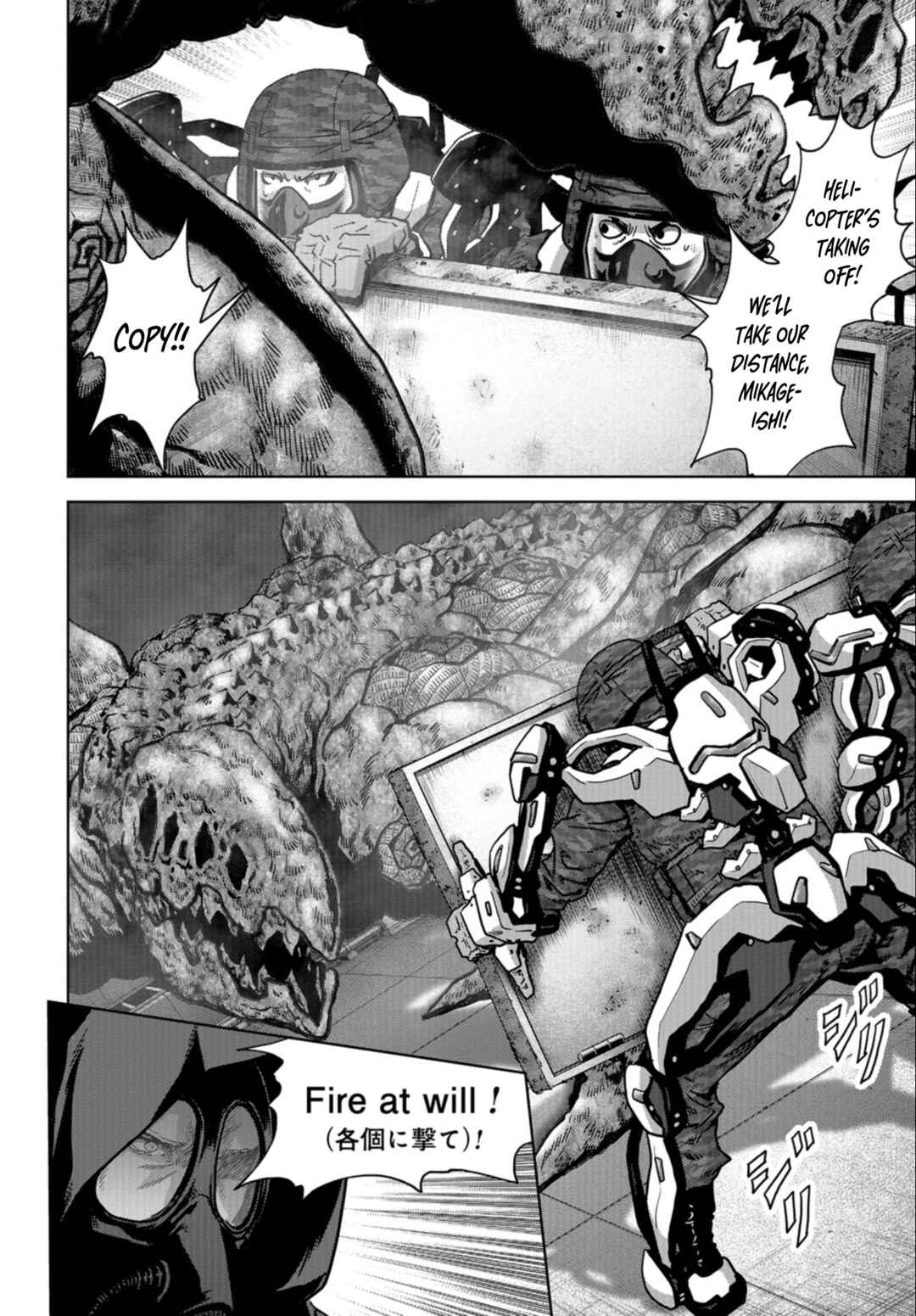 Chapter 23 - Page 5