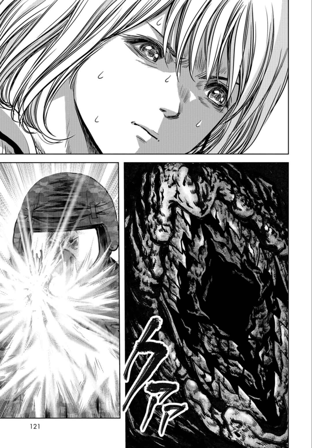 Chapter 23 - Page 65