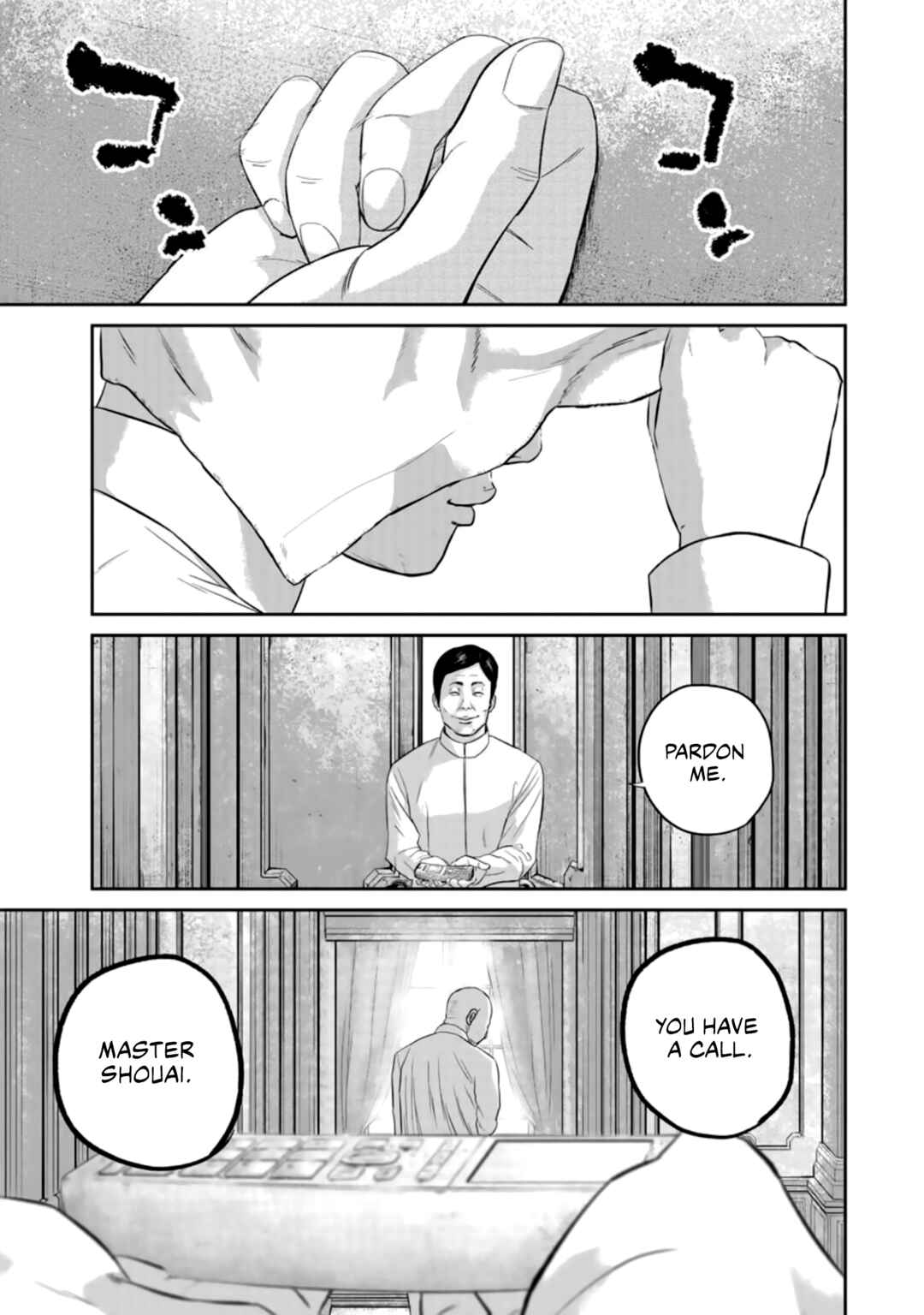 Chapter 27 - Page 1