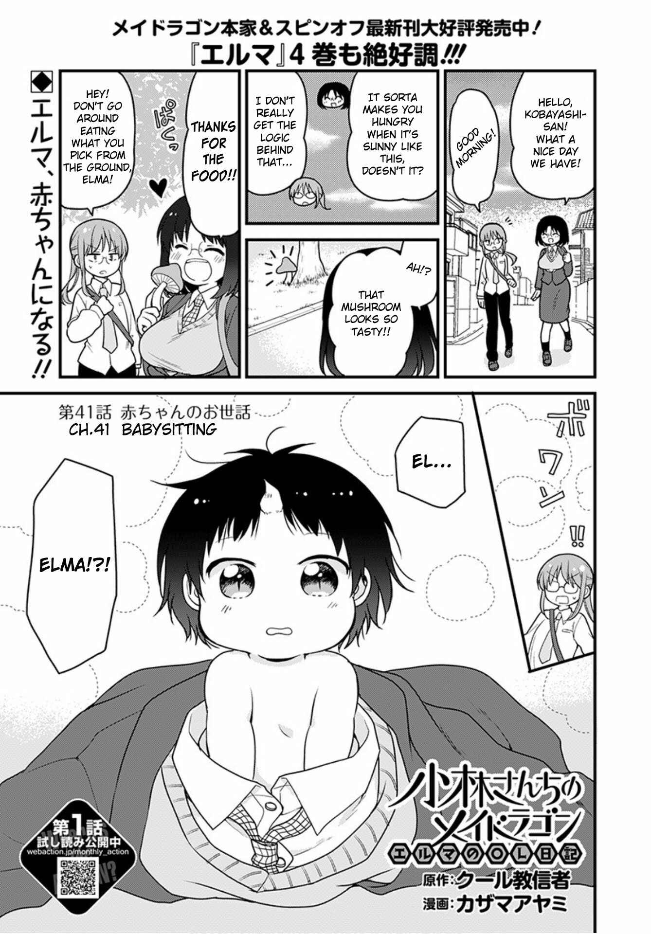 Chapter 41 - Page 1