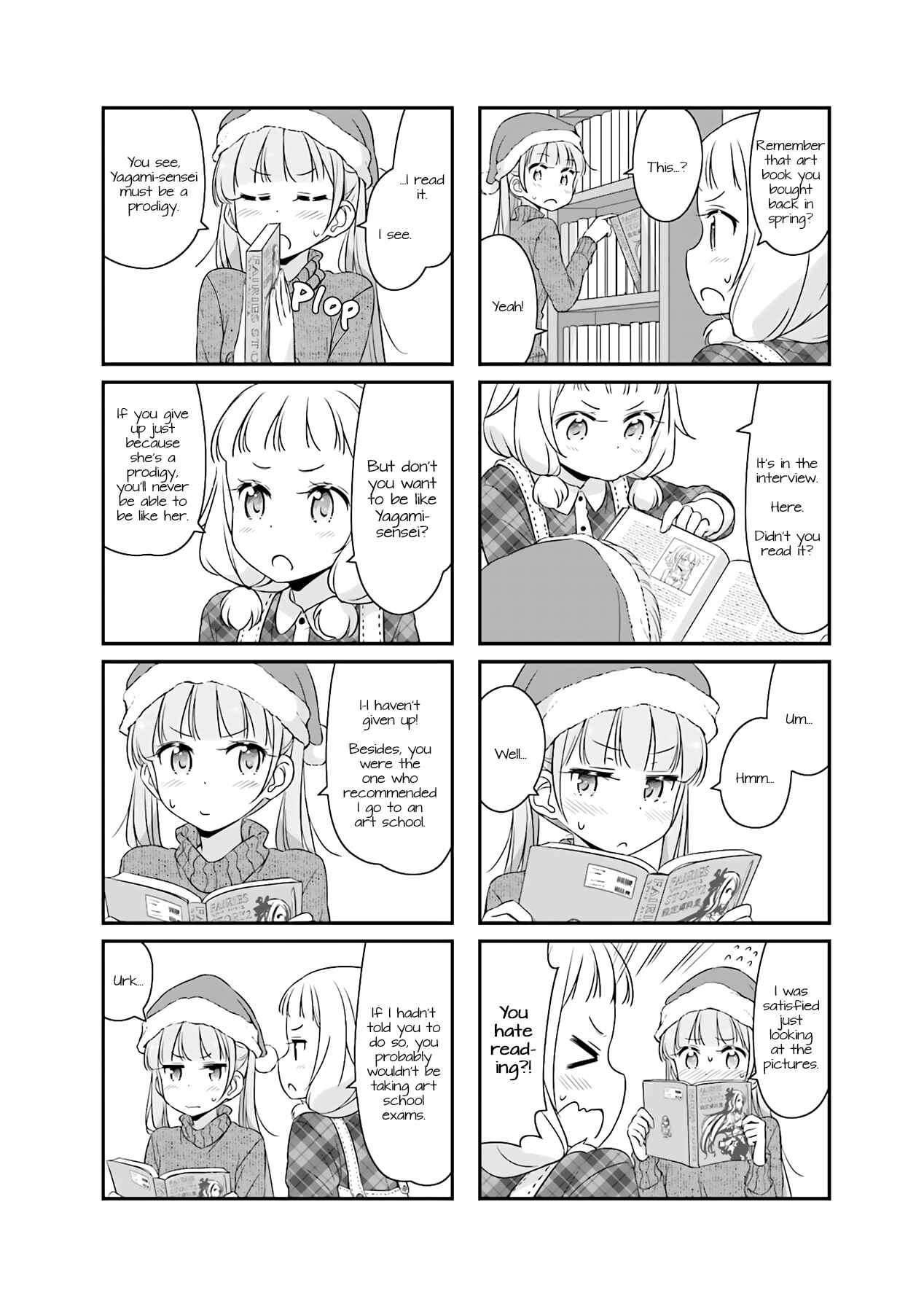 Chapter 51.09 - Page 4