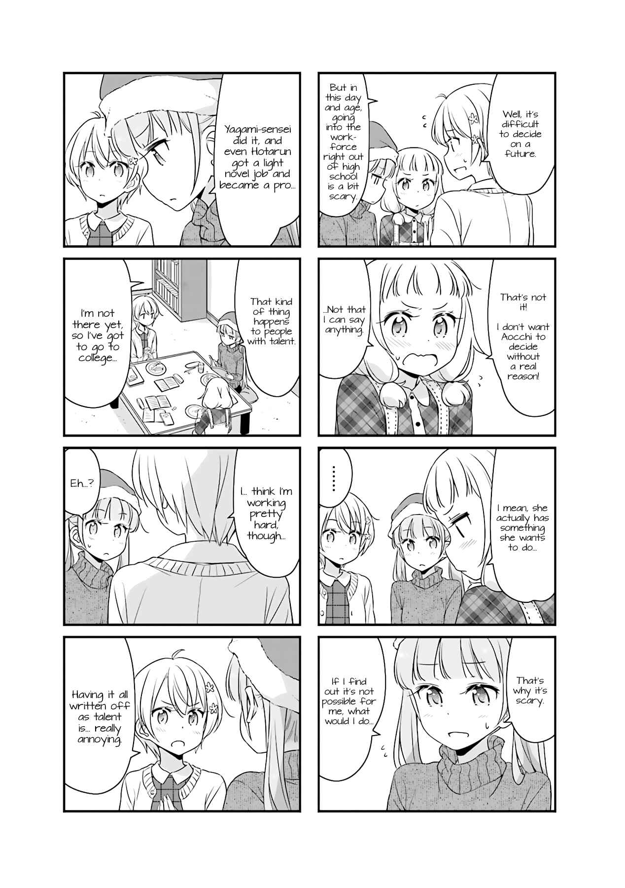 Chapter 51.09 - Page 5