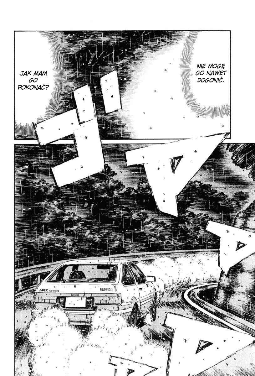 Chapter 296 - Page 5