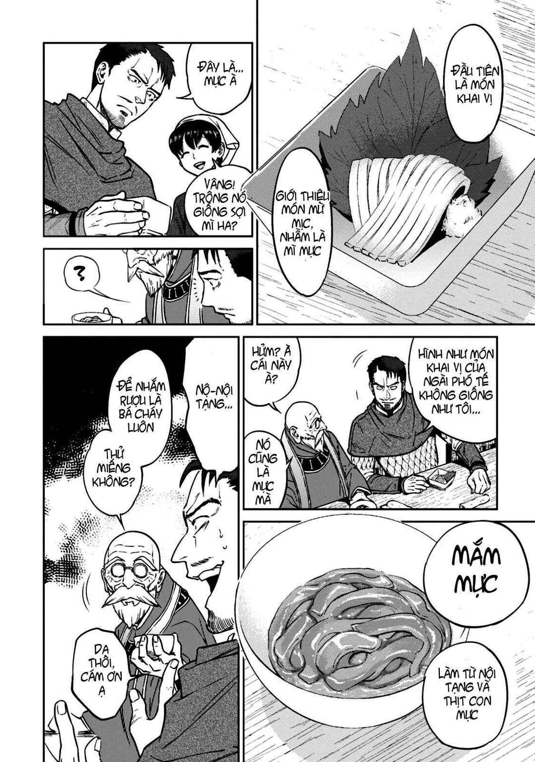 Chapter 11 - Page 14