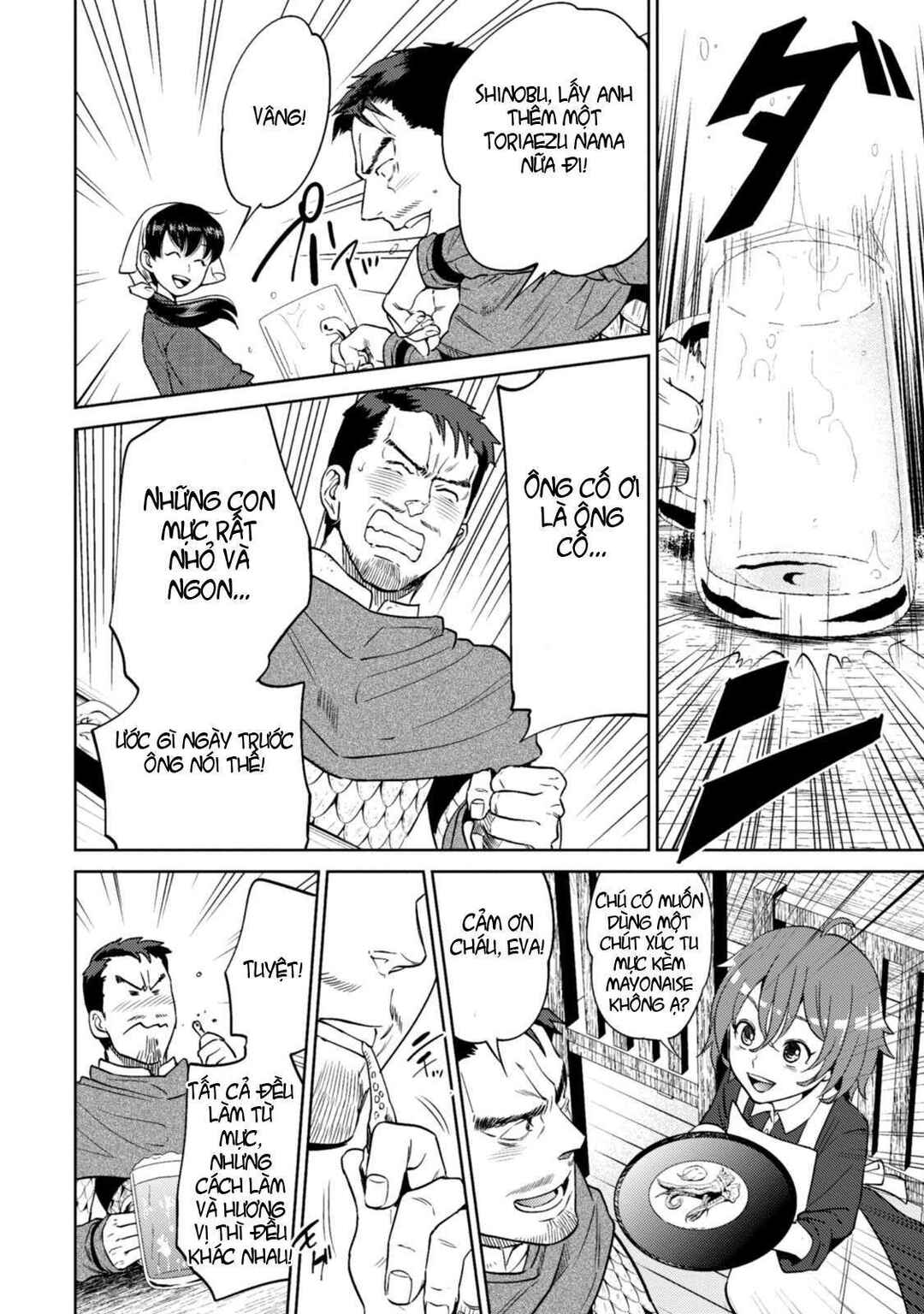 Chapter 11 - Page 25