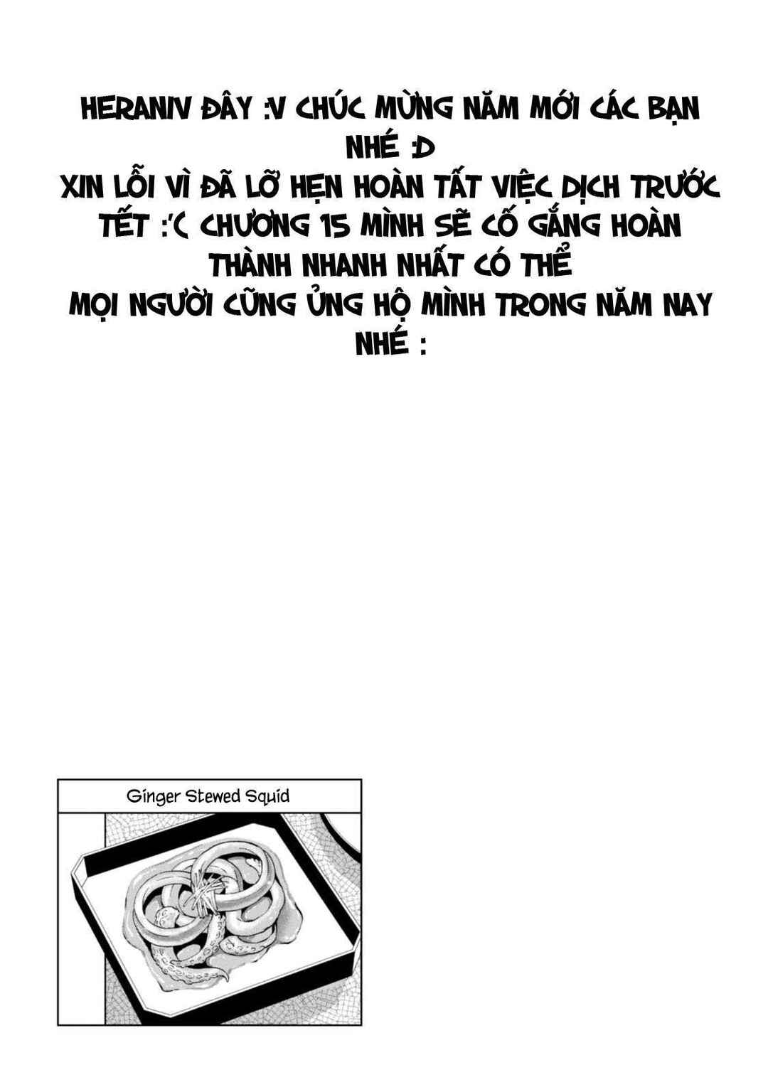 Chapter 11 - Page 28