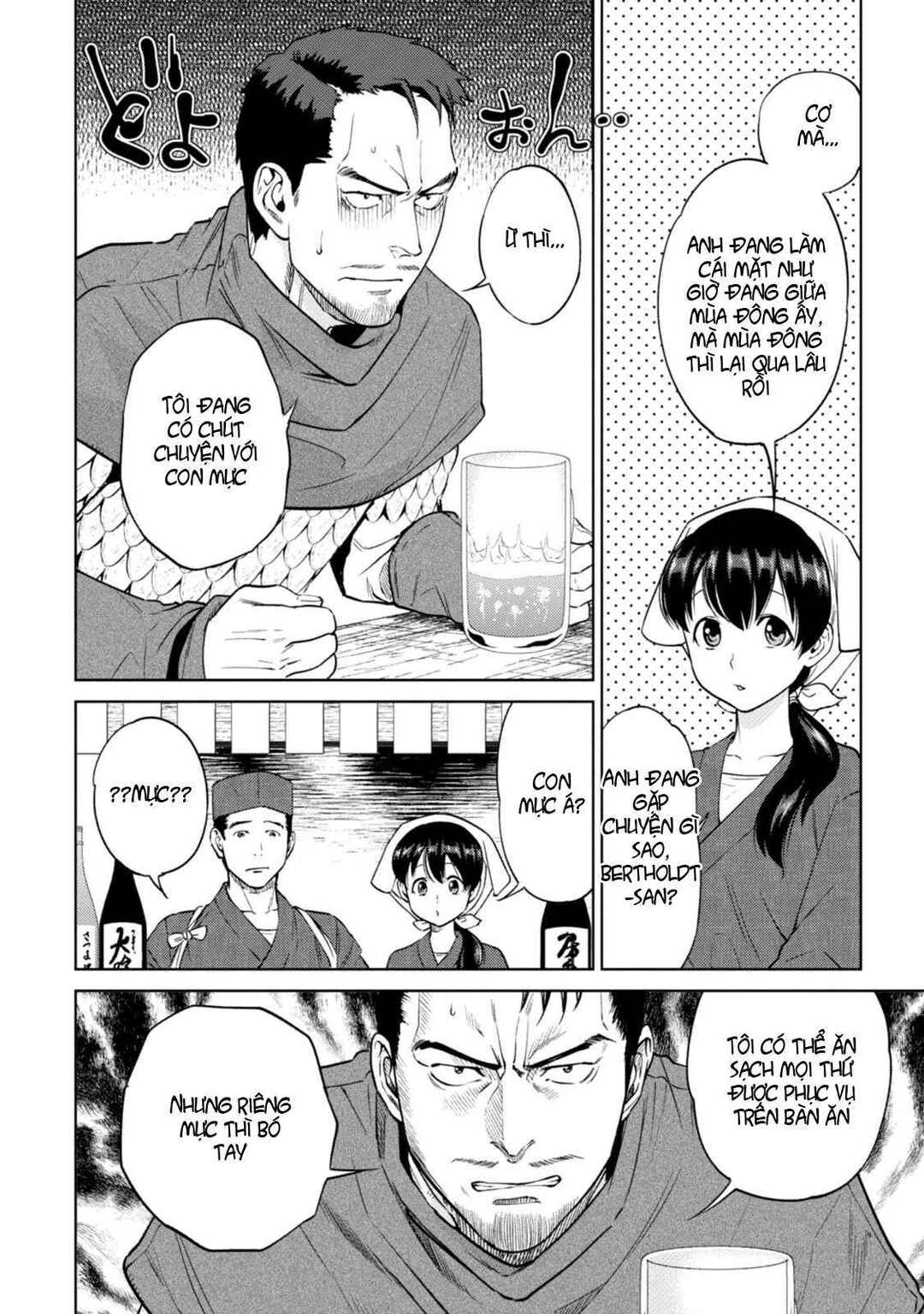 Chapter 11 - Page 6