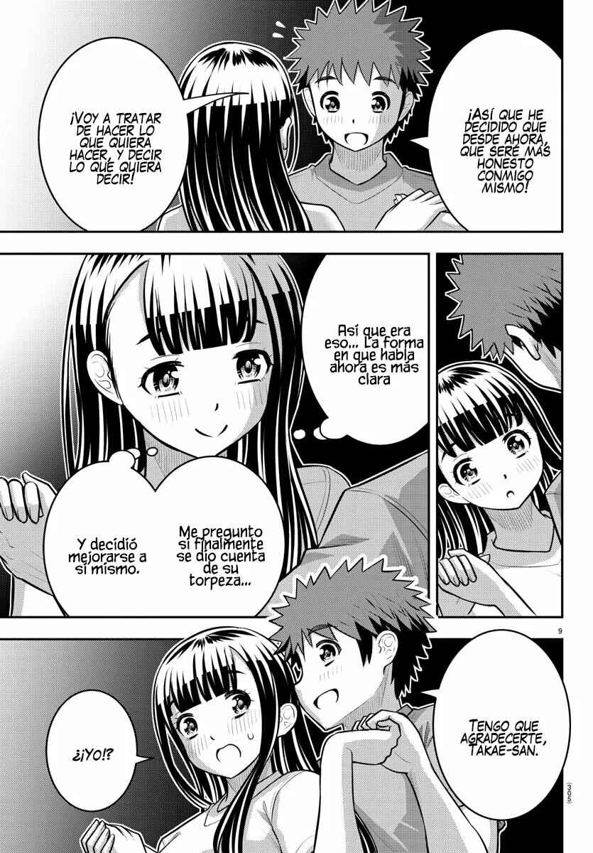 Chapter 138 - Page 10