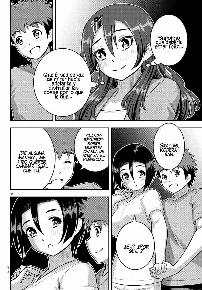 Chapter 138 - Page 17