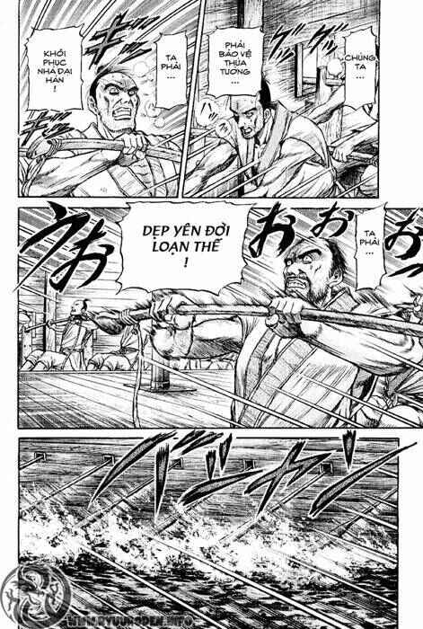 Chapter 59 - Page 45