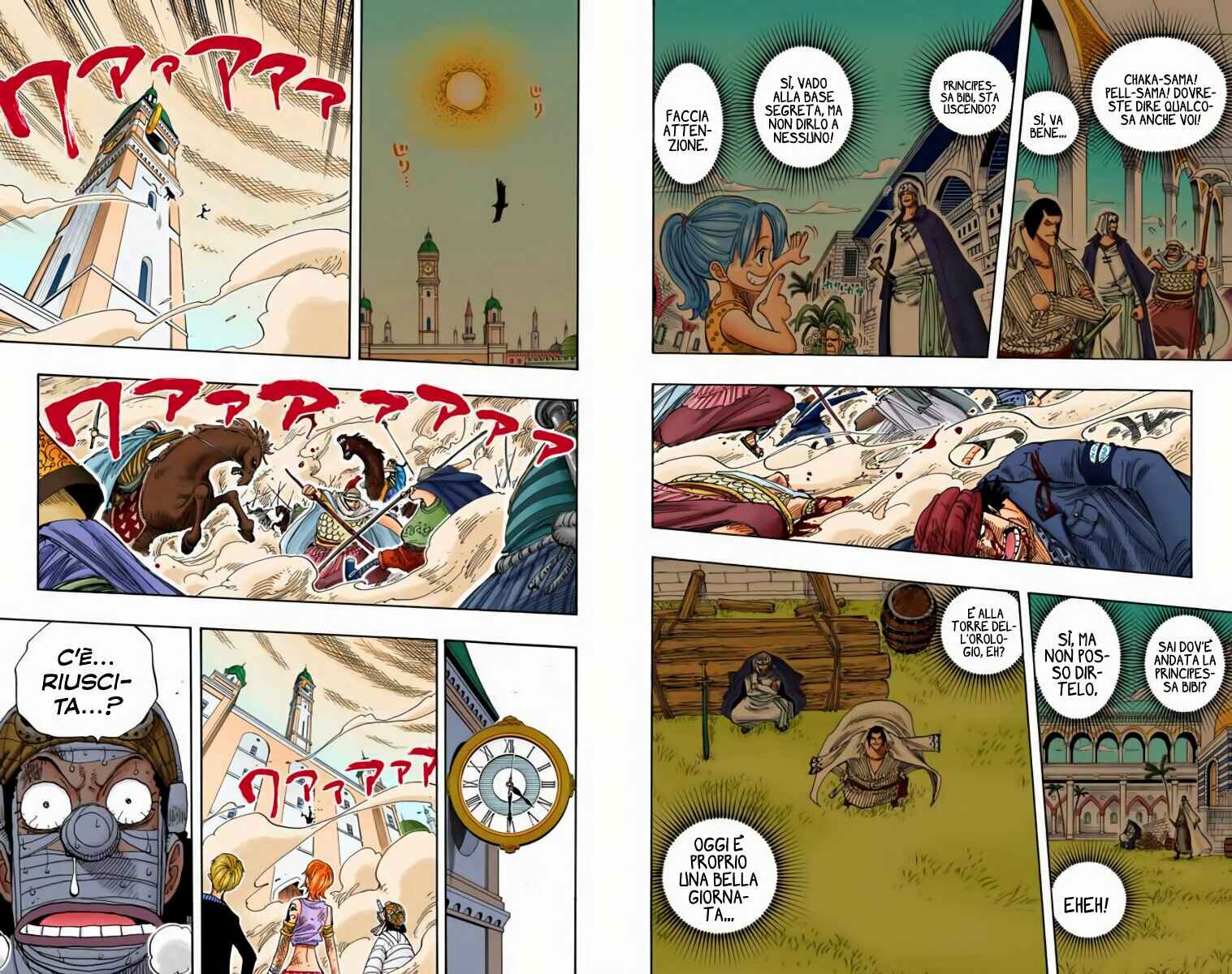 Chapter 207 - Page 8