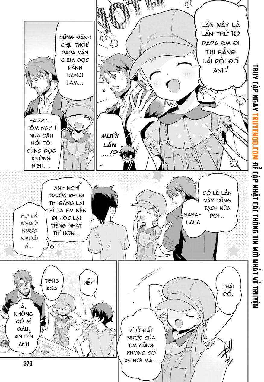 Chapter 71 - Page 17