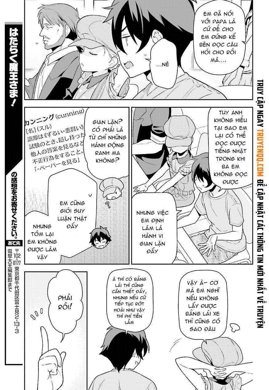 Chapter 71 - Page 21