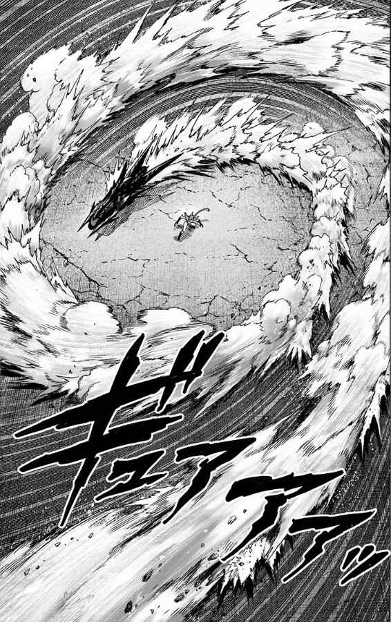 Chapter 118 - Page 4