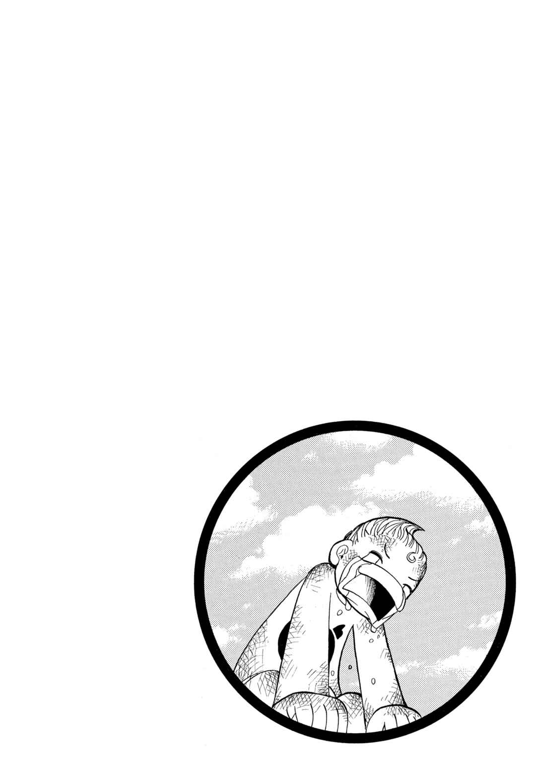 Chapter 137 - Page 2