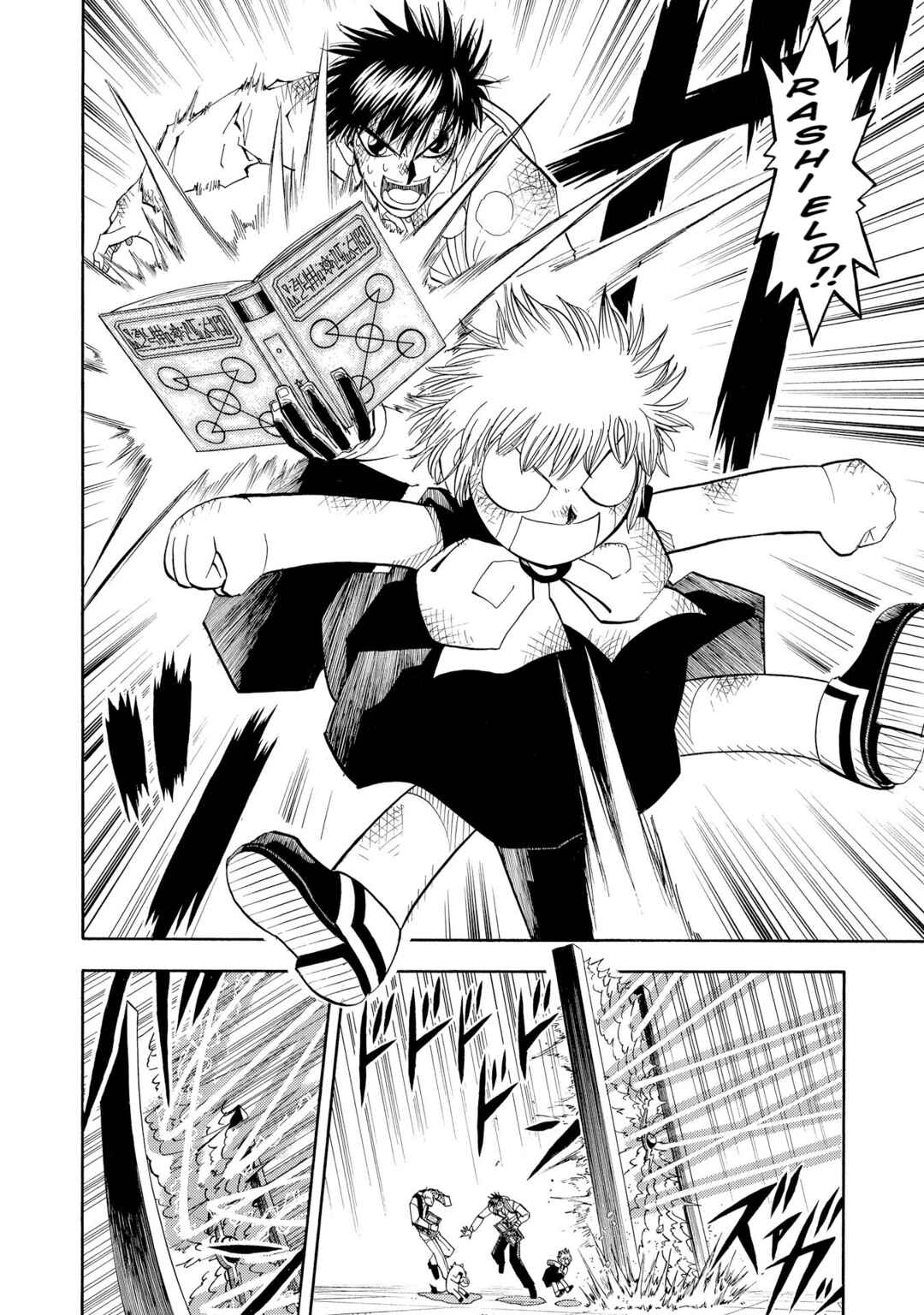 Chapter 137 - Page 8